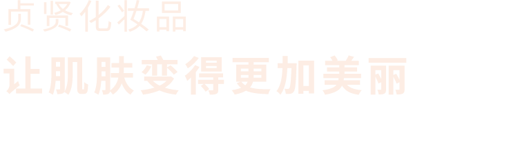 优盈平台官网登录(中国)官方入口