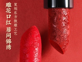 优盈平台官网登录(中国)官方入口