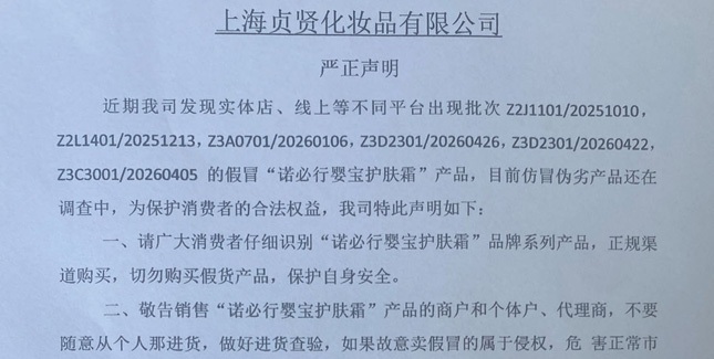 优盈平台官网登录(中国)官方入口